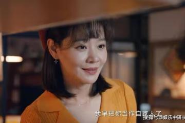 《龍城》大結局：東霓西決領證，姐弟變夫妻！