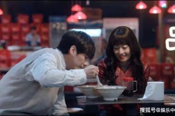 《龍城》陳嫣真面目被拆穿,鄭東霓暴怒狂扇巴掌,鄭鴻反應讓人絕望