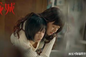 《龍城》江薏婚內出軌被發現，鄭西決慘遭報復，東霓卻意外流產