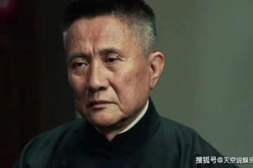 《無間》閃官到底是誰?不是板垣次仁,也不是大清肅靜王