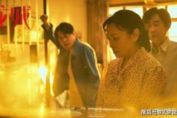 《龍城》陳嫣生下畸形兒,鄭鴻當場被嚇死,鄭西決慘當接盤俠