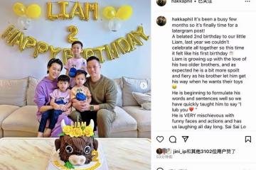 胡杏兒老公曬全家福，夫妻倆為三胎慶2歲生日，把兒子親到臉變形