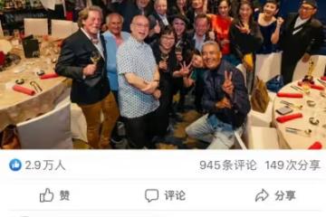 大快人心!黃秋生金像獎上大放厥詞,兩岸同胞聯合抵制像過街老鼠