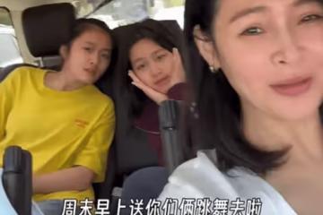 於明加送倆女兒去跳街舞，14歲長女五官像爸爸，幼女與媽媽似餅印
