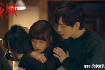 《龍城》大結局：西決迎娶東霓，生下兒子鄭北北，姐弟成真夫妻