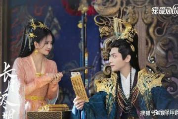 《長月燼明》葉夕霧被逼跳城牆,澹臺燼鬼哭河找尋魂魄五百年
