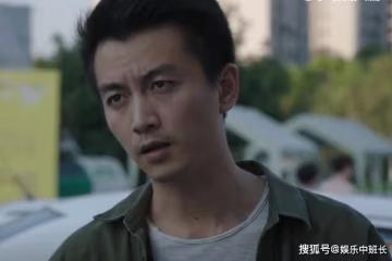 《塵封十三載》吳嘉成關鍵目擊證人,連環殺人案告破,兇手有兩人