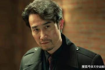 《無間》兩大漏洞，一個致命破綻，沈嘯其實早就應該暴露了