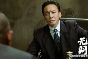 《無間》霍飛當街遭暗殺，死前交出真正繁星計劃，陸風揪出最大內鬼