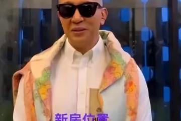 具俊曄在台北買房：房屋面積只有36平米，淋浴間用玻璃進行隔斷