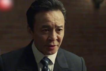 《無間》閃官被抓受酷刑,任道遠真實身份被揭開,任道遠是全劇最成功的臥底!