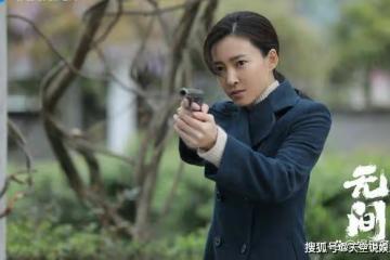 《無間》大結局花向雨自殺,陸風殺死閃官後娶藍冰,生下女兒陸念雨