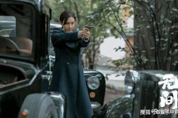 《無間》大結局:花向雨為父舉槍自殺,閃官送陸風殉情,沈嘯藍冰大婚