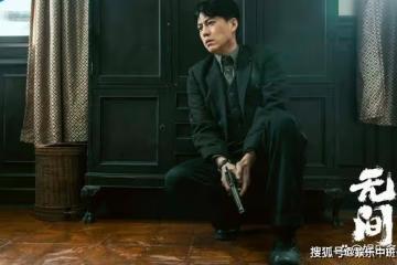 《無間》閃官背後真正大佬現身，陸風當場傻眼，花向雨怒罵不是人
