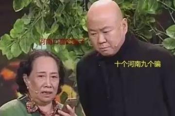 5位自毀前程的明星,大兵一句話惹眾怒,郭冬臨7個字遭萬人唾棄