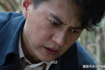 《無間》大結局才暴露，左令央才是隱藏最深的臥底，牧溪鶴都被騙了
