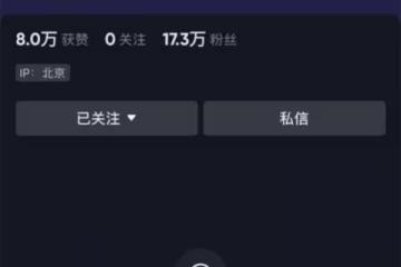 被封殺到底!PGONE髮長文為音樂崛起:想做一個正常人都難,求求放過我的音樂