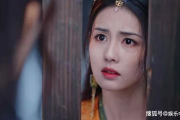 《長月燼明》一碗粥，兩條命，斷了澹臺燼對葉夕霧的最後一絲仁慈