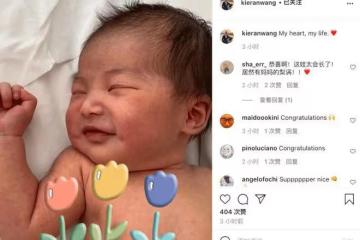 朱珠夫婦外出會友，1歲半女兒時尚高冷，顏值提升越來越像媽媽