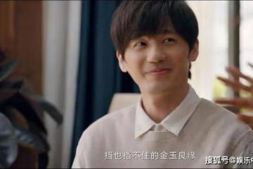 《龍城》三嬸確診癌症晚期，死前說出南音真實身份，西決不敢相信