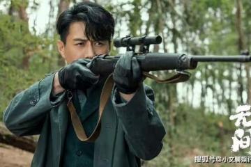 《無間》沈嘯身份暴露趨勢,陸風得知後情緒崩潰,正式和花向雨決裂
