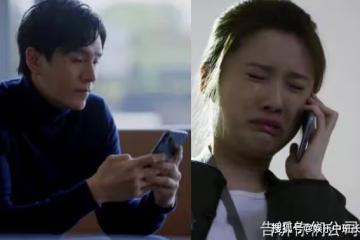 《歡樂頌4》何憫鴻結局和誰在一起了?何憫鴻未婚先孕和戚牧結婚了嗎?