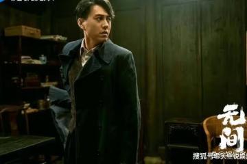 《無間》霍飛為救陸風中槍身亡,遺物曝光真實身世,牧溪鶴:爹來晚了