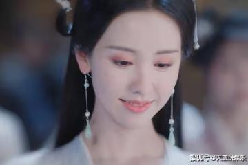 《長月燼明》葉冰裳太傻，蕭凜對她的愛並非因情絲，真身就是證明