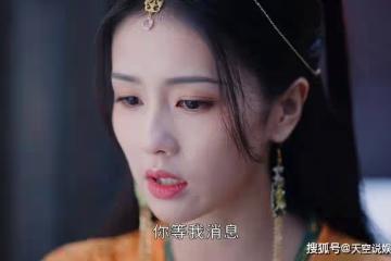 《長月燼明》借葉夕霧的手殺蕭凜，原來澹臺燼的愛情，是自己毀掉的