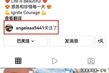 王詩齡和NeiNei被曝互關,《爸爸1》和《爸爸5》萌娃夢幻聯動