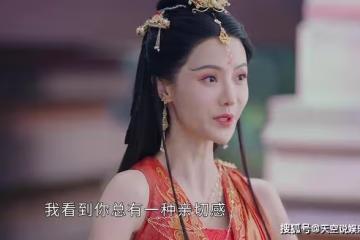 《長月燼明》早在萬年前就已隕滅的初凰,到底何時生了黎蘇蘇?