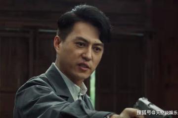 《無間》大結局:花向雨畏罪自殺,閃官被藍冰一擊斃命