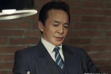 《無間》任道遠隱藏身份竟是我黨臥底,揭穿閃官大陰謀,沈嘯驚了