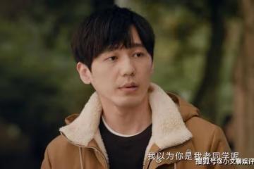 《龍城》東霓三婚嫁給小鮮肉,兩年後生下三胎,西決當乾爸
