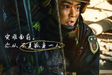 霍思燕否認不讓杜江演感情戲,嗯哼自稱能證明,回答問題情商高