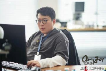 《歡樂頌4》戚牧挪用公款鋃鐺入獄，戚母意外身亡，憫鴻帶娃苦守10年