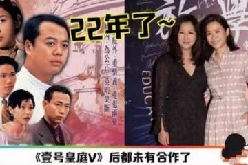 陳慧珊不少網友心目中的白月光，重返港大攻讀教育學院的博士課程