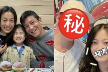41歲攝影師夏威夷被偶遇，不惑之年男神歸位，魚尾紋也不減帥氣
