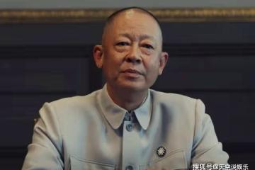 《無間》大結局：沈嘯和閃官同歸於盡，牧溪鶴被亂槍打死，陸風成最大贏家！