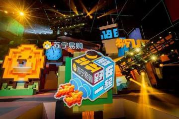 蘇寧畢業會，李誕王勉現場開撕？觀眾：這是我免費能看的嗎？