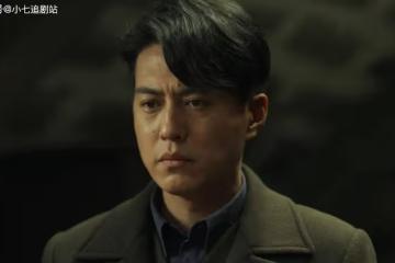 《無間》收官才發現，繁星計劃、兩次會談漏洞百出，毫無邏輯可言