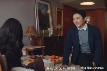 《龍城》江薏被爆出軌方靖輝,西決分手揭開身世真相,轉頭追求東霓
