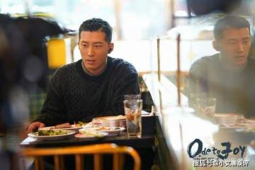 《歡樂頌4》何憫鴻發現自己被騙,直接搞死戚母,一招讓戚牧斷子絕孫