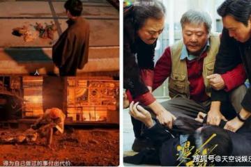 《漫長的季節》兇手是誰？原著小說叫什麼名字？更新時間是每周幾點更新？