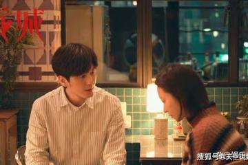 《龍城》鄭南音打胎意外大出血,西決崩潰撞死蘇遠智,被判入獄