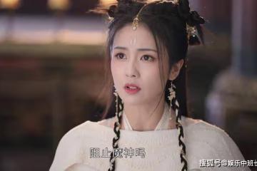 《長月燼明》黎蘇蘇轉世後,真正的葉夕霧去了哪裡?答案太扎心
