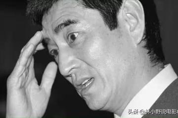 高倉健「最後的情人」到底長什麼樣?為啥把高倉健吃得死死的?