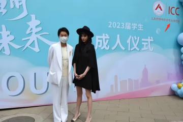 解直錕女兒解佳桐高中成人禮,穿搭前衛打唇釘,18歲被指像30歲