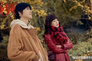《龍城》東霓激情一夜懷三胎，西決激動直接撲倒狂吻，三嬸沒眼看
