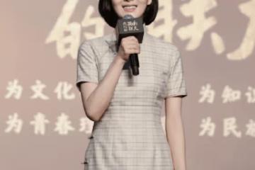 《戰火中的青春》方悅容的結局是什麼?《戰火中的青春》方悅容的扮演者是誰?